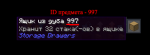 1520444475400.png