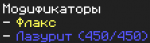1557260225107.png