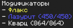 1557260253501.png