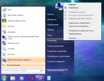 Screenshot_2.png