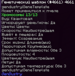 1588507551353.png