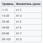 unknown (8).png
