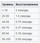 unknown (7).png