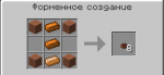 Screenshot_1.png