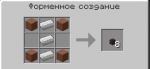 Screenshot_2.png