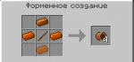 Screenshot_3.png