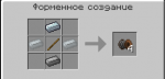 Screenshot_5.png