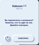 1676185635878.png
