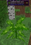 Screenshot_26.png