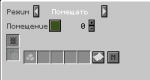 Screenshot_34.png