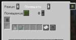 Screenshot_32.png