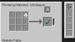 Screenshot_28.png
