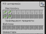 Screenshot_33.png