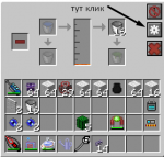 Screenshot_57.png