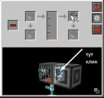 Screenshot_58.png
