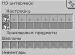Screenshot_56.png