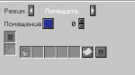 Screenshot_55.png