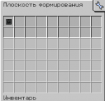 Screenshot_66.png