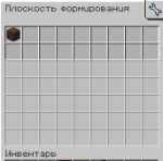 Screenshot_65.png