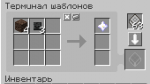 Screenshot_75.png