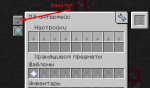 Screenshot_76.png