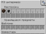 Screenshot_78.png