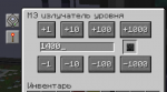 Screenshot_69.png