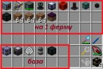 1-0_список_предметов.jpg