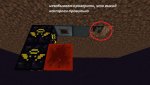 2-3_низ_воронка.jpg