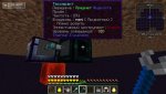 9-1_снятие-тессеракт.jpg