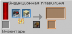 ккк.PNG