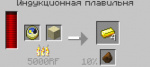 Снимок.PNG