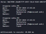 1720686482369.png