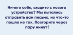 1756990527332.png