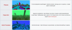 Снимок24.PNG