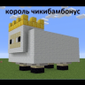 NoNameAlone