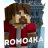 romo4ka